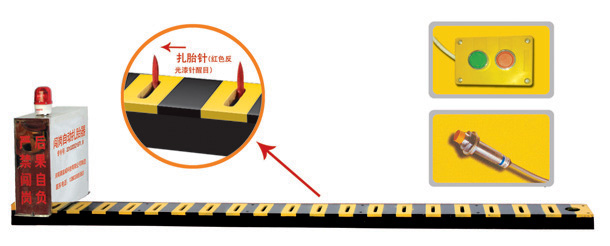 通江县V3嵌入式闯岗自动扎胎器/阻车器